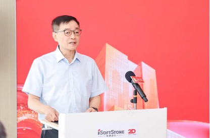 �й���7790�ط�����(�ɷ�)���޹�˾-�ٷ���վ