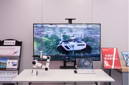 �й���7790�ط�����(�ɷ�)���޹�˾-�ٷ���վ