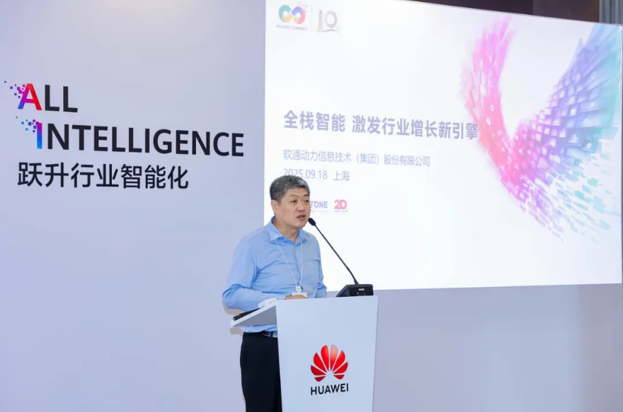 �й���7790�ط�����(�ɷ�)���޹�˾-�ٷ���վ