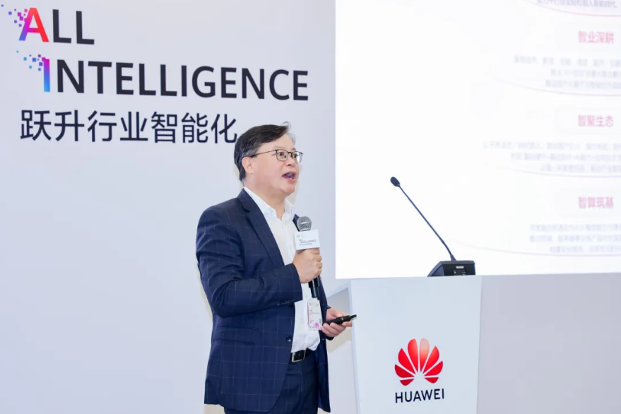 �й���7790�ط�����(�ɷ�)���޹�˾-�ٷ���վ