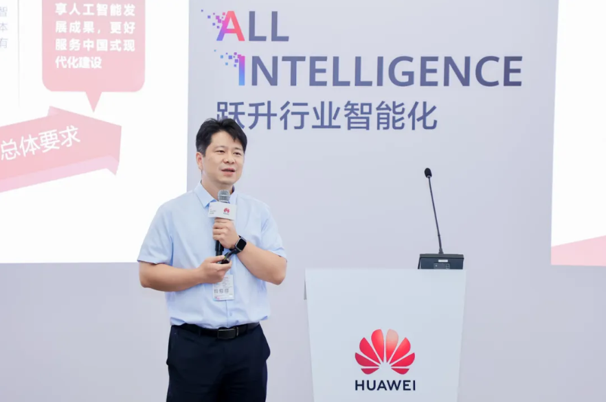 �й���7790�ط�����(�ɷ�)���޹�˾-�ٷ���վ