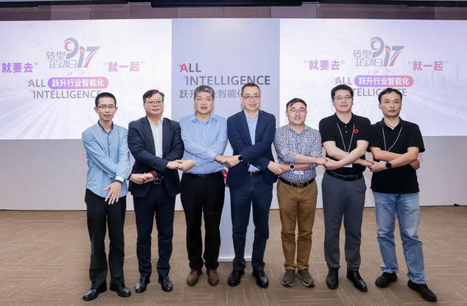 �й���7790�ط�����(�ɷ�)���޹�˾-�ٷ���վ